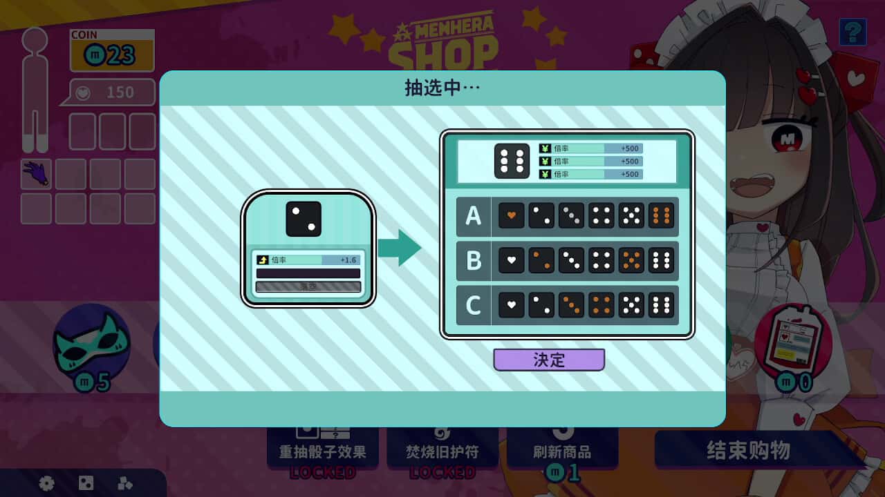 视觉数据1