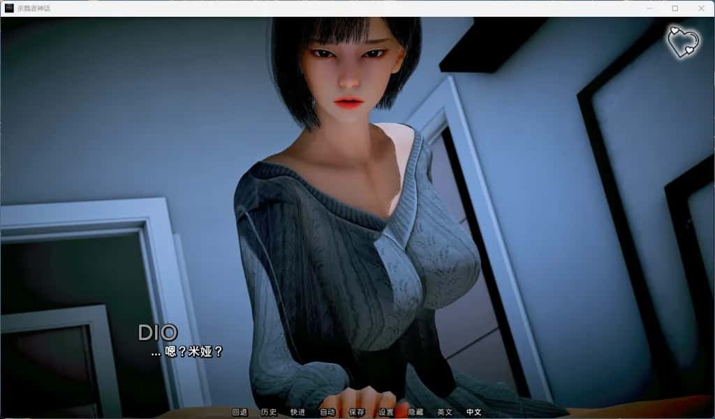 视觉数据3
