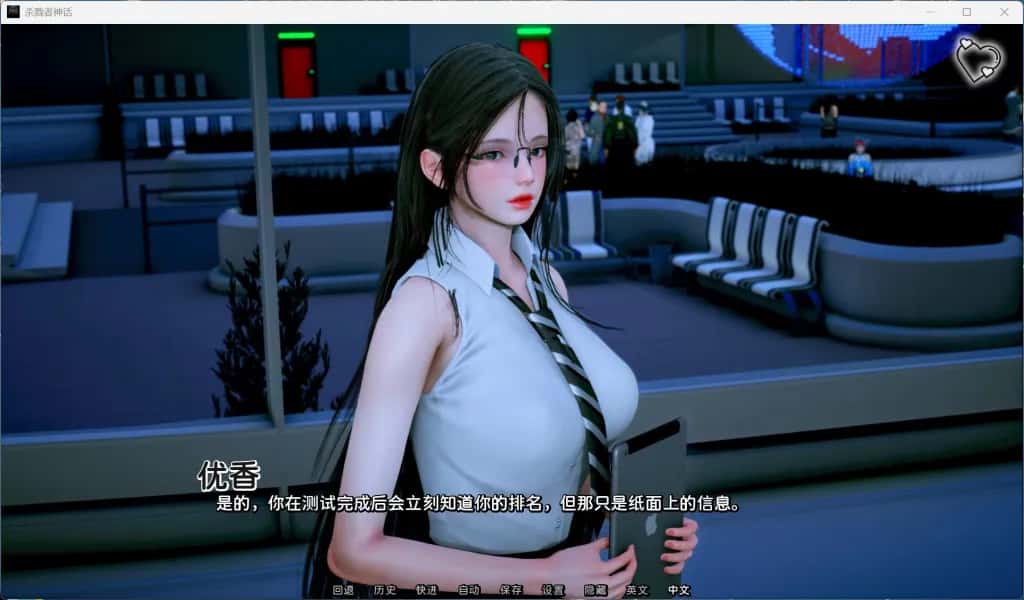 视觉数据2