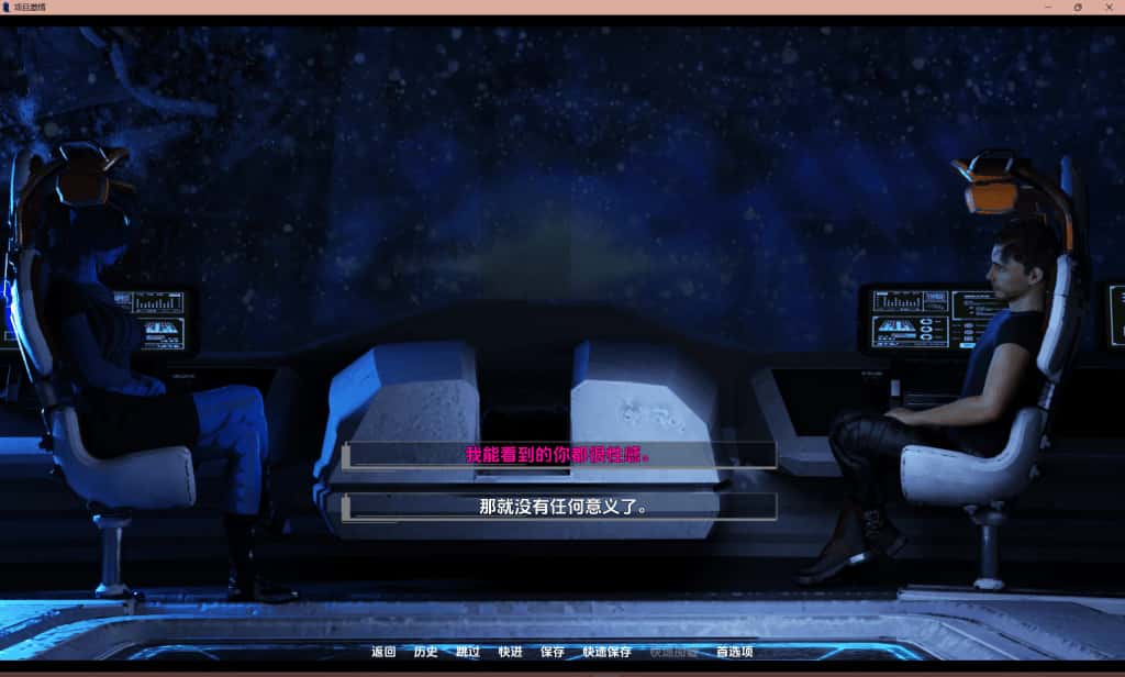 视觉数据1