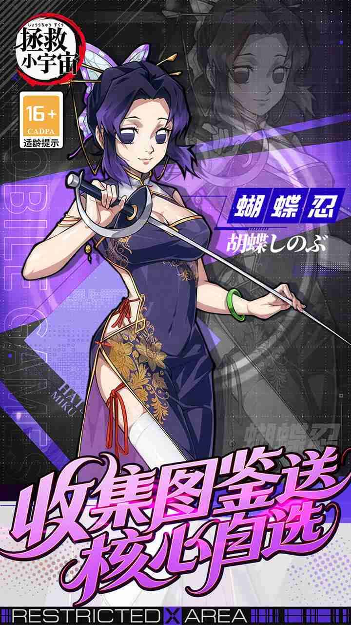 视觉数据2