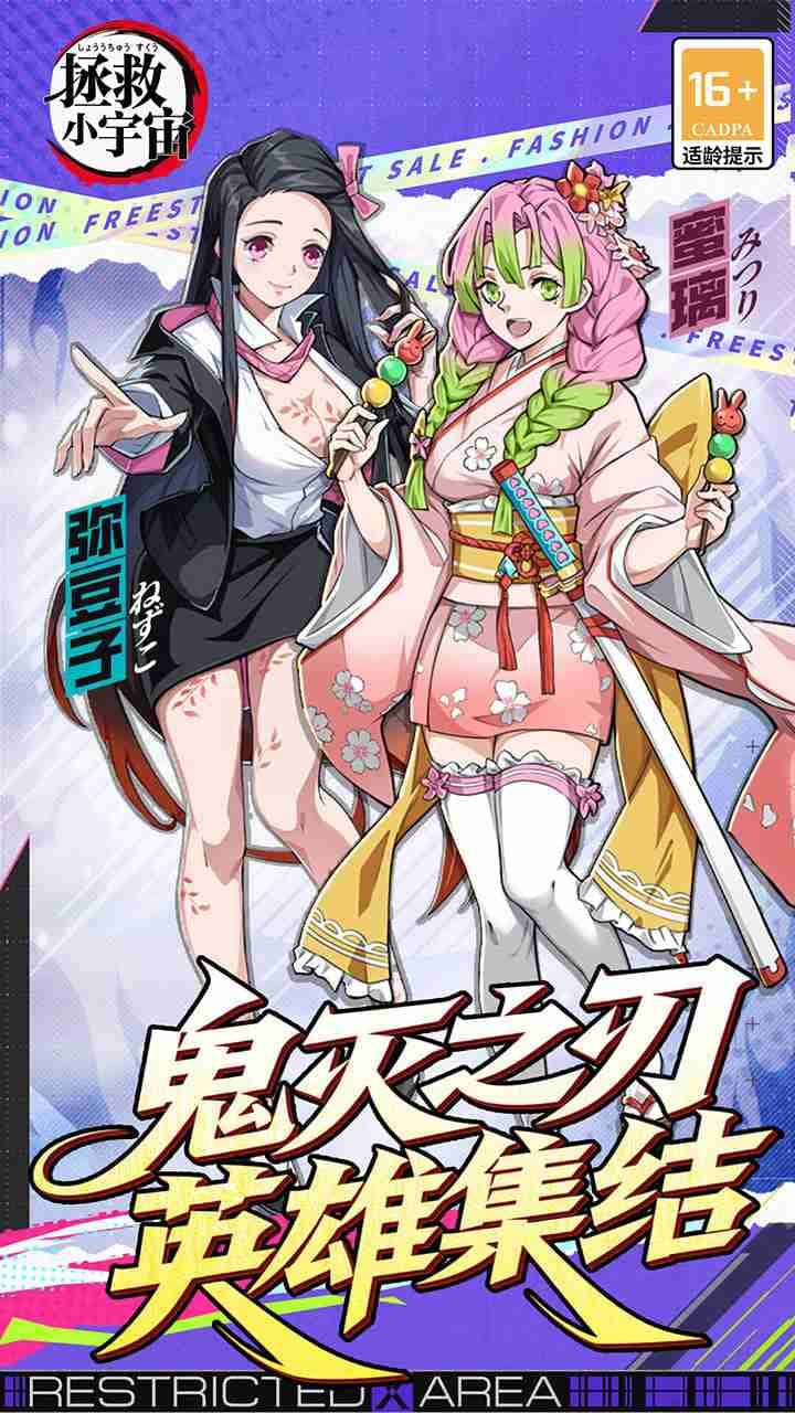 视觉数据1