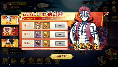 视觉数据3