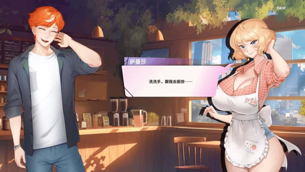 视觉数据2